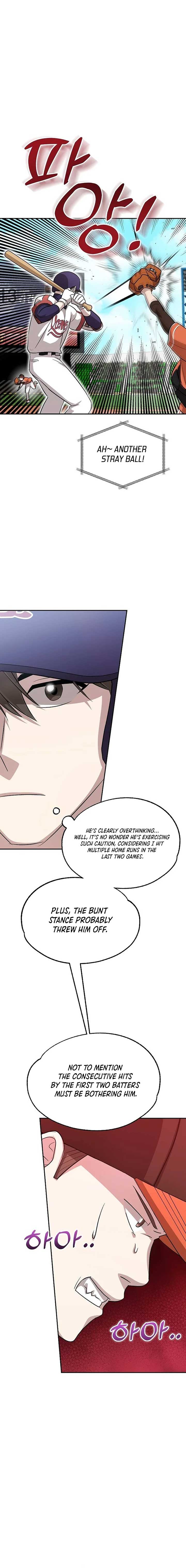 Genius Hitter Hits Fastball Chapter 18 page 15