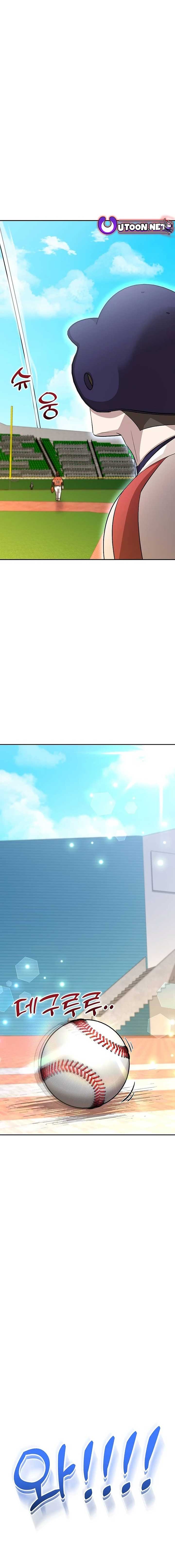 Genius Hitter Hits Fastball Chapter 18 page 19