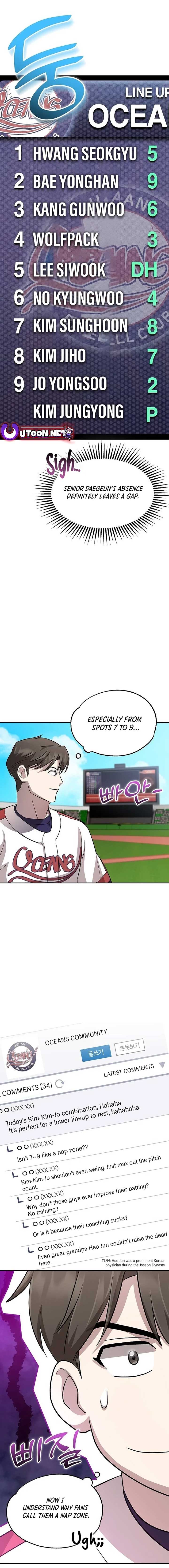 Genius Hitter Hits Fastball Chapter 18 page 6