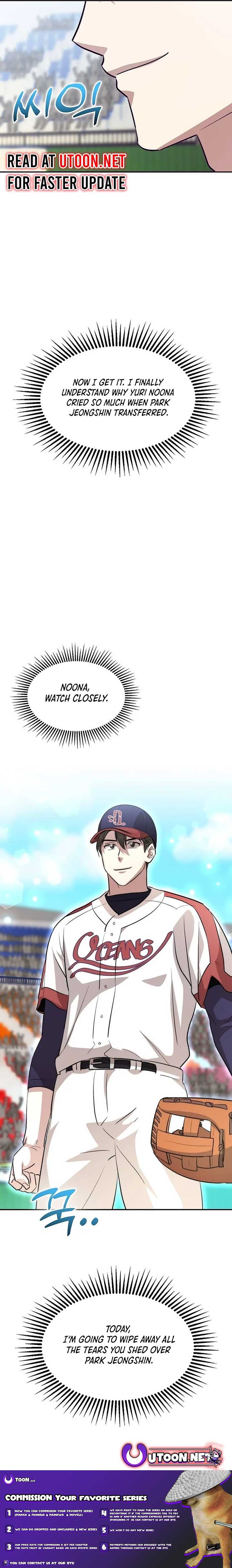 Genius Hitter Hits Fastball Chapter 18 page 25