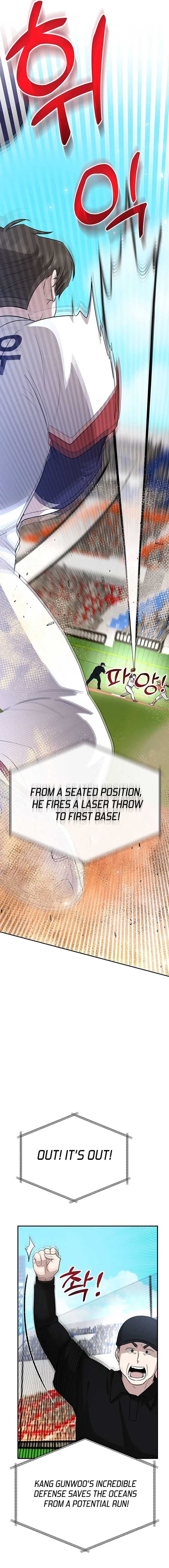 Genius Hitter Hits Fastball Chapter 19 page 5