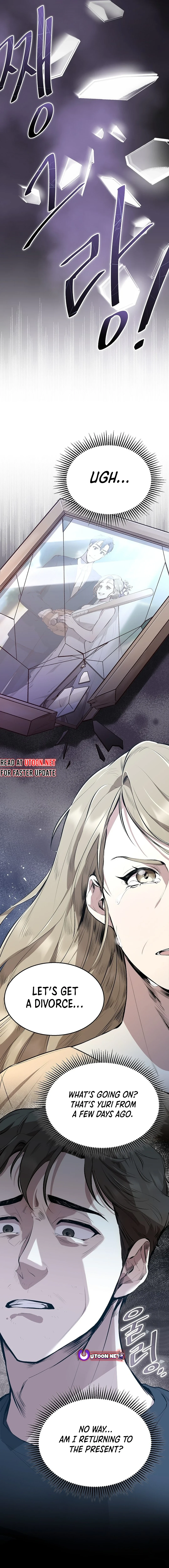 Genius Hitter Hits Fastball Chapter 2 page 6