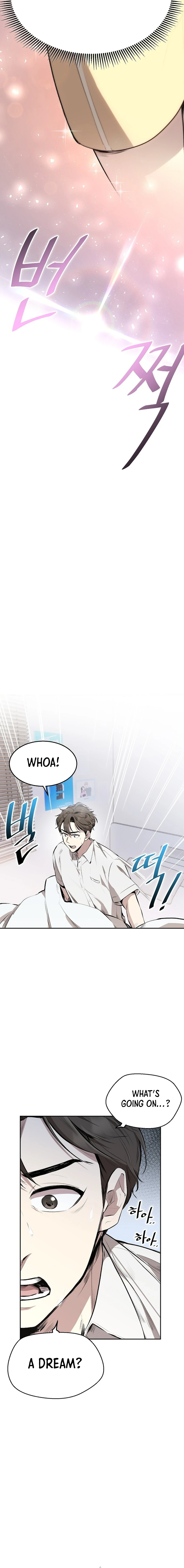 Genius Hitter Hits Fastball Chapter 2 page 8