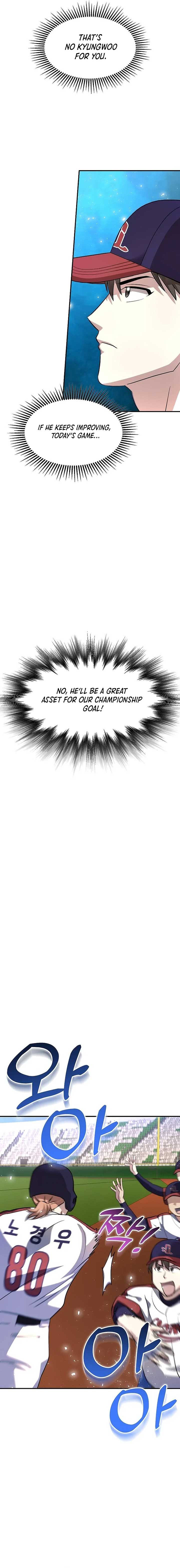 Genius Hitter Hits Fastball Chapter 20 page 25