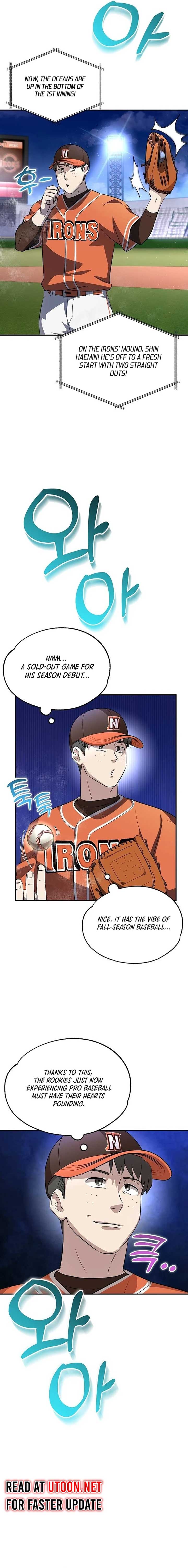 Genius Hitter Hits Fastball Chapter 20 page 7