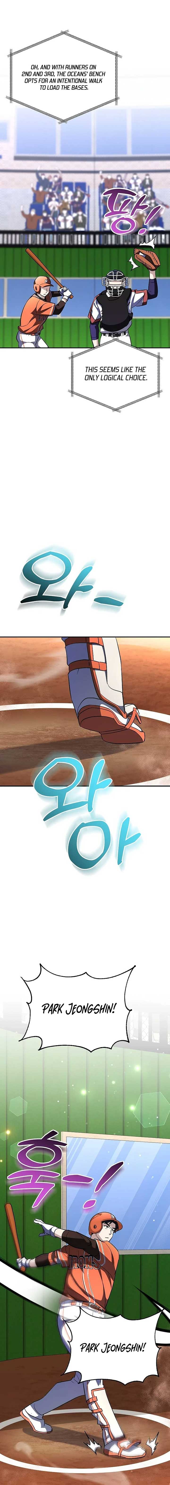 Genius Hitter Hits Fastball Chapter 22 page 5