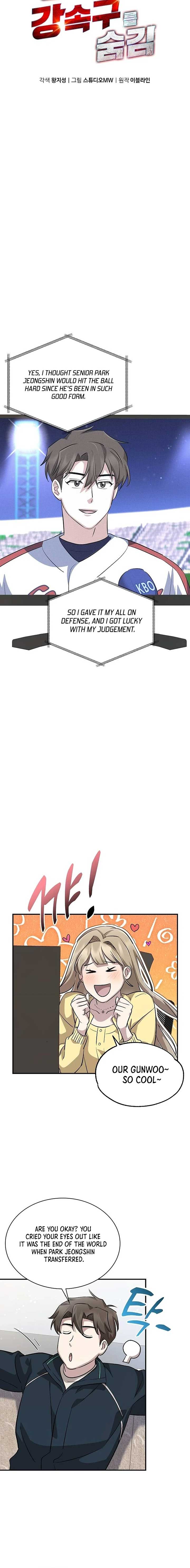 Genius Hitter Hits Fastball Chapter 22 page 14