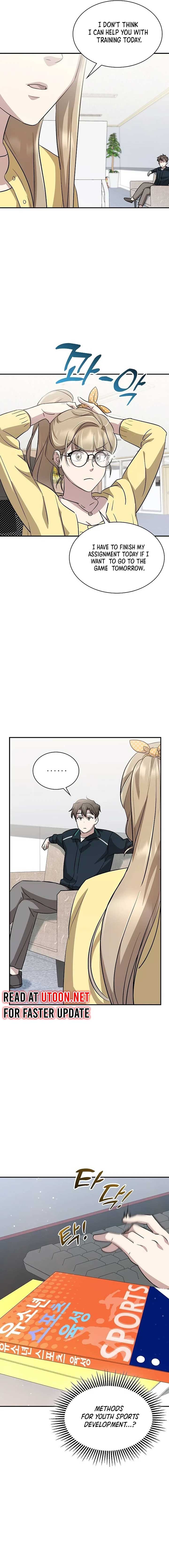 Genius Hitter Hits Fastball Chapter 22 page 16