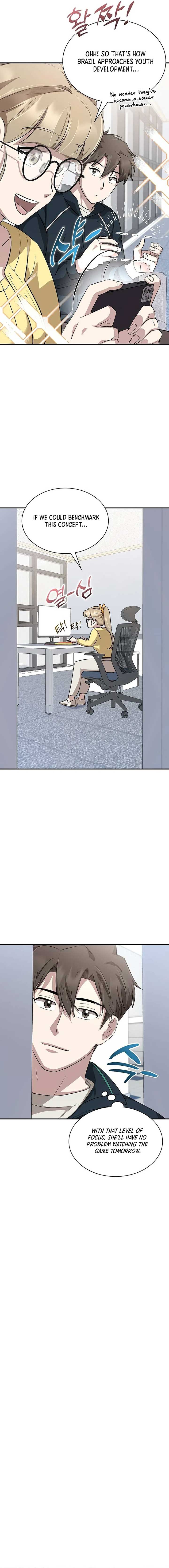 Genius Hitter Hits Fastball Chapter 22 page 19