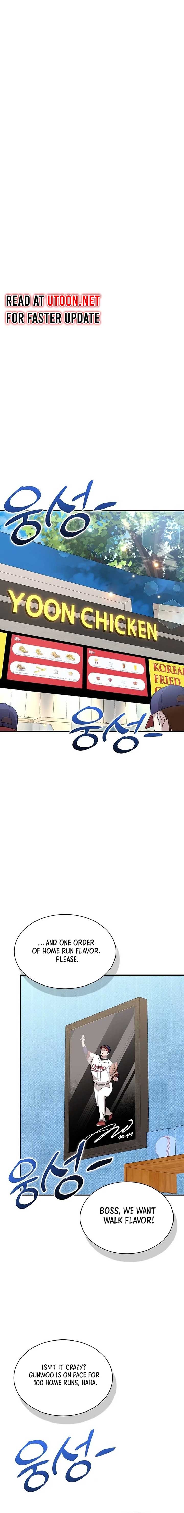 Genius Hitter Hits Fastball Chapter 23 page 8