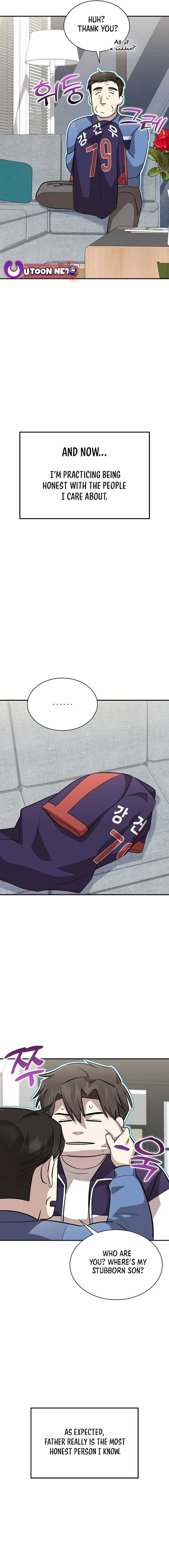 Genius Hitter Hits Fastball Chapter 23 page 7
