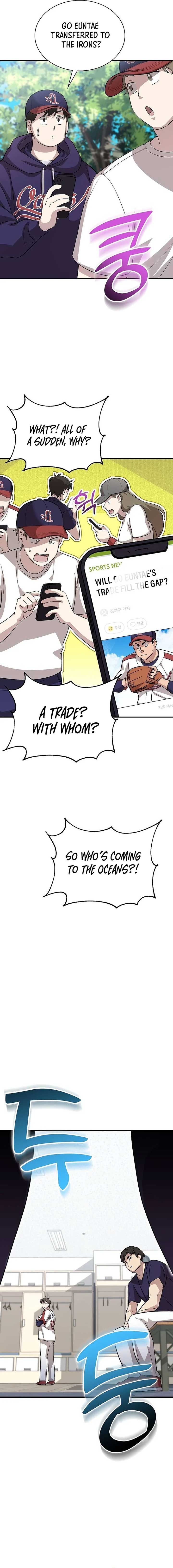 Genius Hitter Hits Fastball Chapter 23 page 11