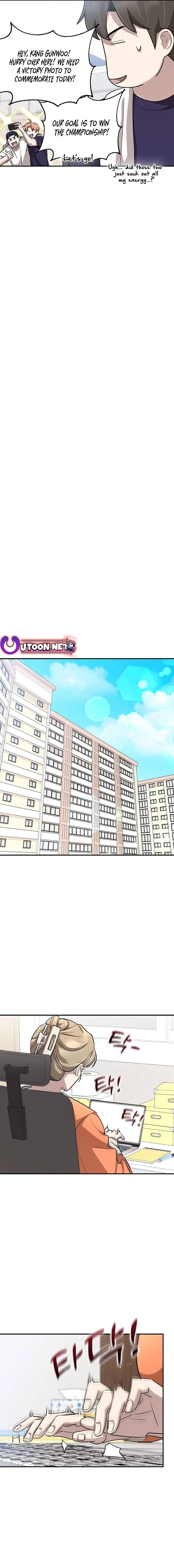 Genius Hitter Hits Fastball Chapter 24 page 4