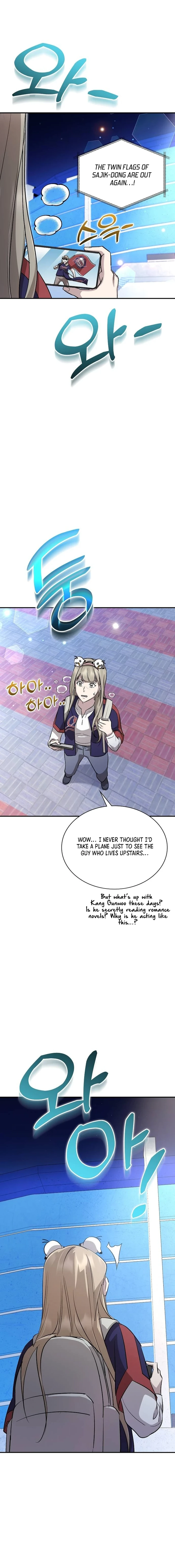 Genius Hitter Hits Fastball Chapter 24 page 11