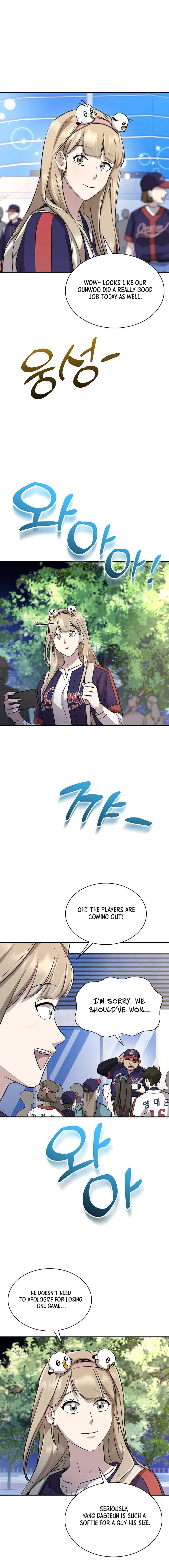 Genius Hitter Hits Fastball Chapter 24 page 13