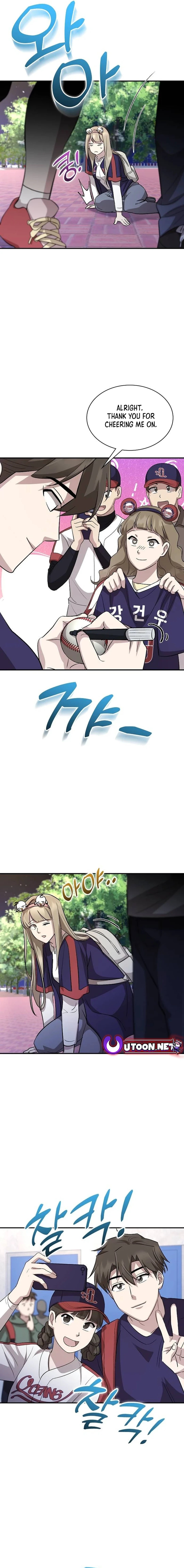 Genius Hitter Hits Fastball Chapter 24 page 15