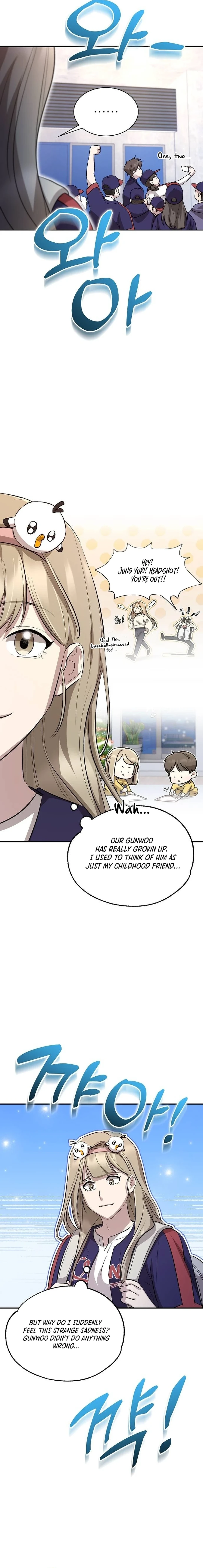 Genius Hitter Hits Fastball Chapter 24 page 16