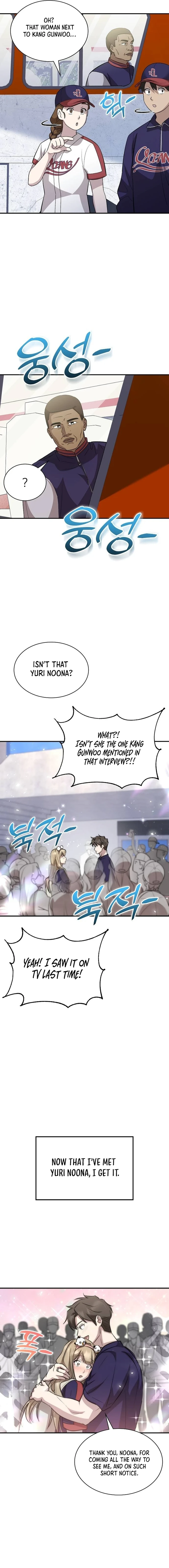 Genius Hitter Hits Fastball Chapter 24 page 19