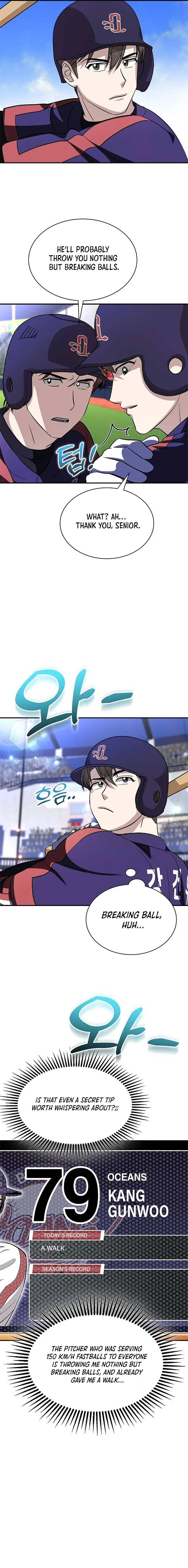 Genius Hitter Hits Fastball Chapter 25 page 15