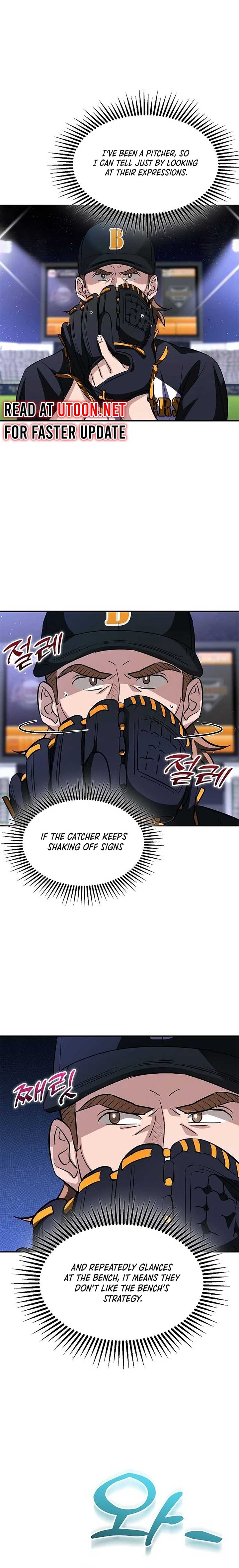 Genius Hitter Hits Fastball Chapter 25 page 17