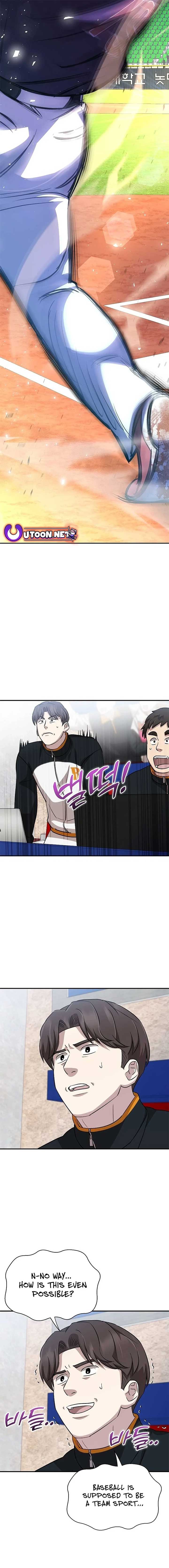 Genius Hitter Hits Fastball Chapter 25 page 20