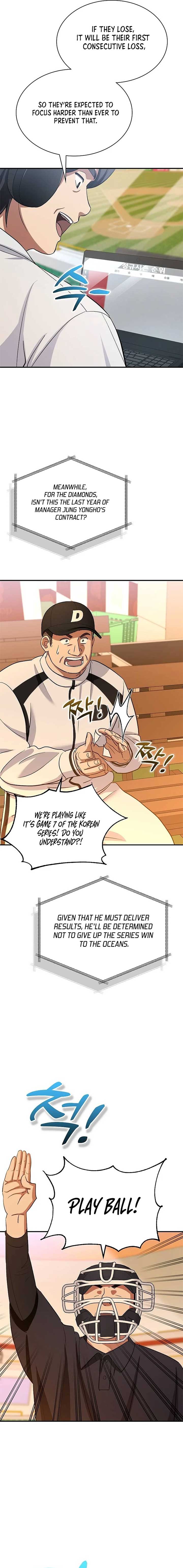 Genius Hitter Hits Fastball Chapter 26 page 5