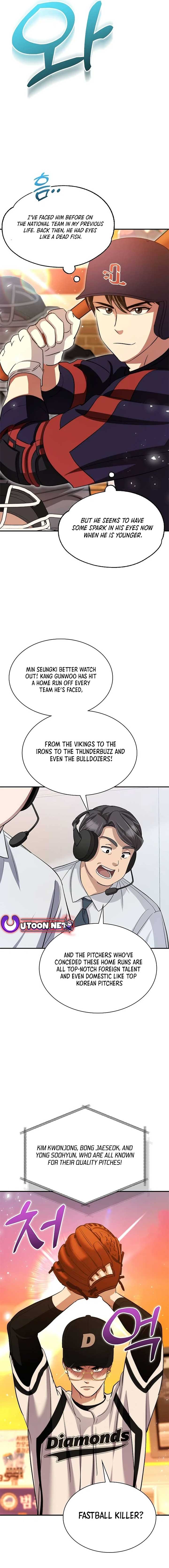 Genius Hitter Hits Fastball Chapter 26 page 20