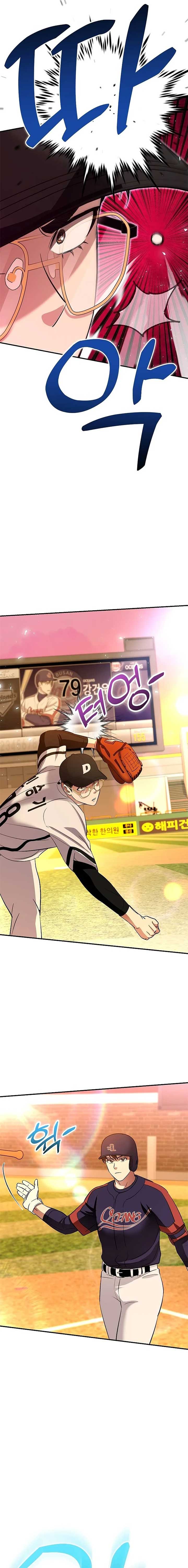 Genius Hitter Hits Fastball Chapter 26 page 23