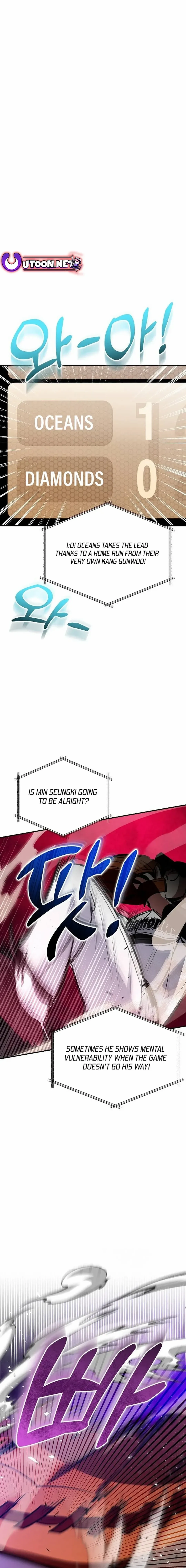 Genius Hitter Hits Fastball Chapter 27 page 4