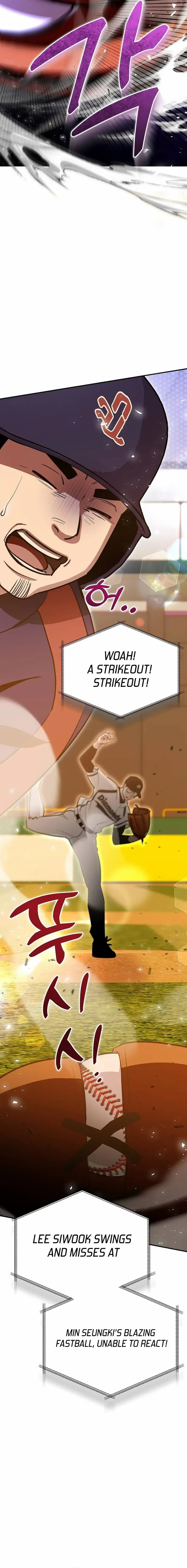 Genius Hitter Hits Fastball Chapter 27 page 5