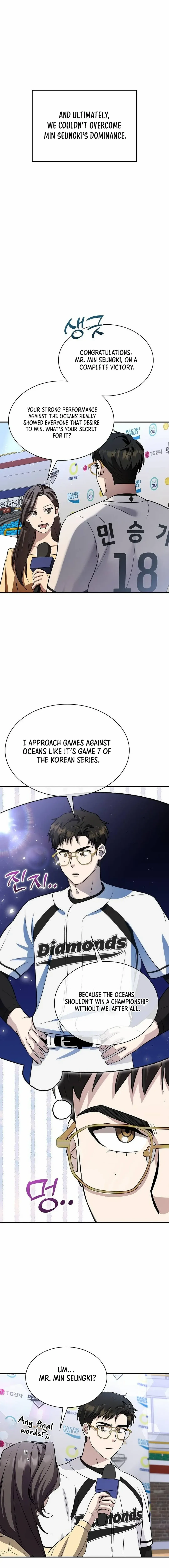 Genius Hitter Hits Fastball Chapter 27 page 13