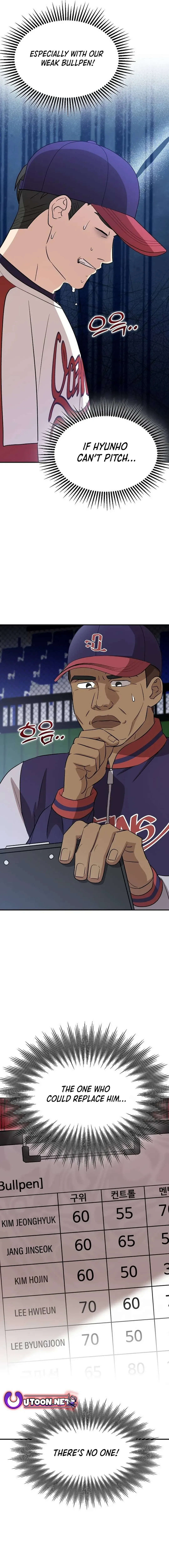 Genius Hitter Hits Fastball Chapter 27 page 24