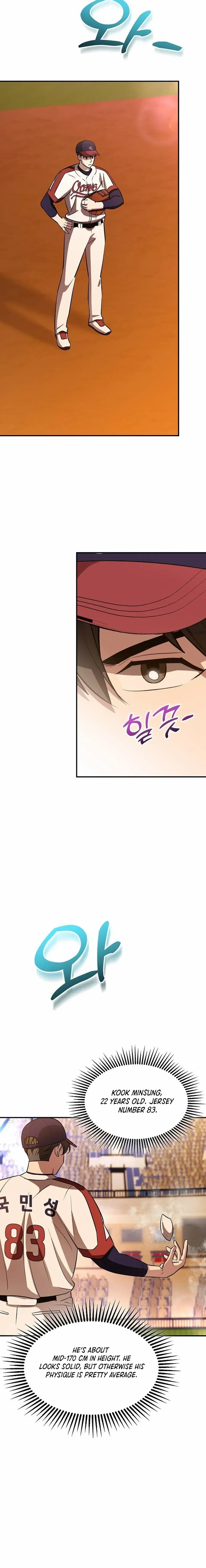 Genius Hitter Hits Fastball Chapter 28 page 5