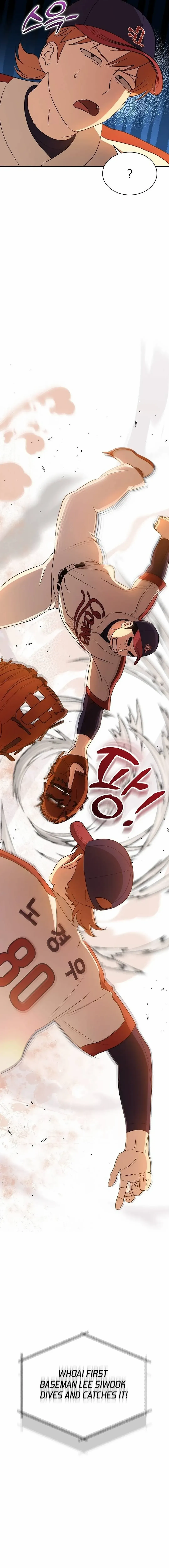 Genius Hitter Hits Fastball Chapter 28 page 16