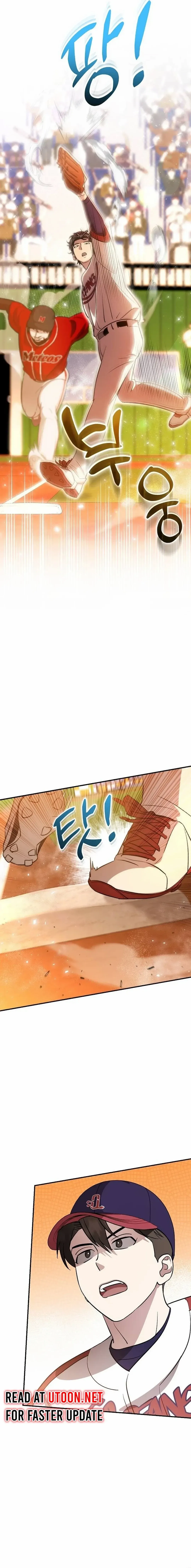Genius Hitter Hits Fastball Chapter 28 page 18