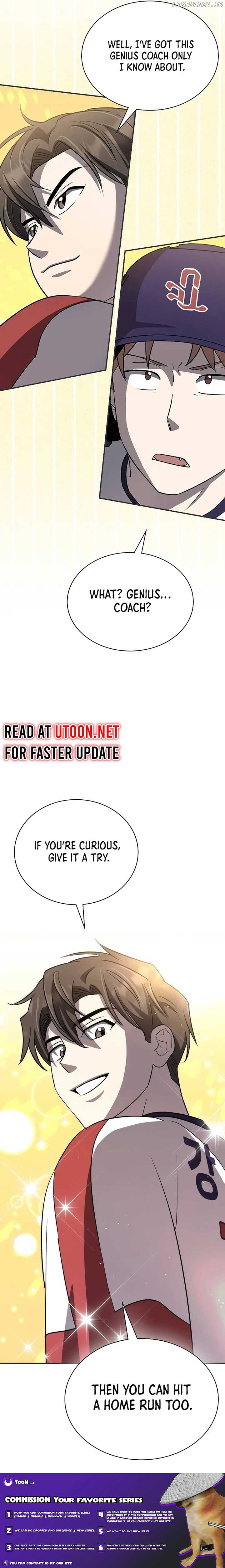 Genius Hitter Hits Fastball Chapter 29 page 32