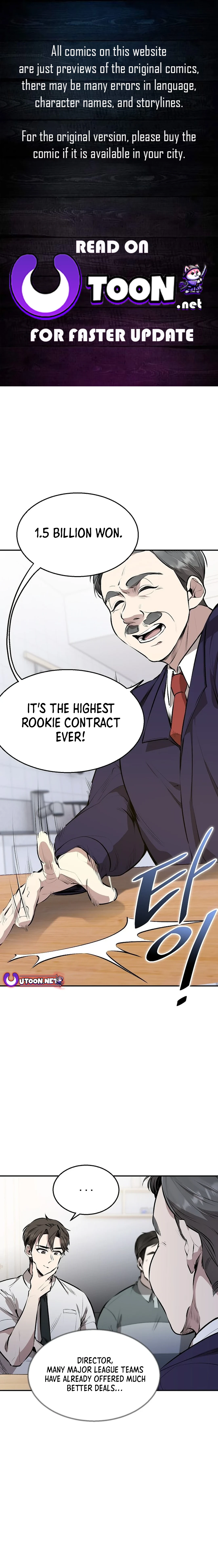 Genius Hitter Hits Fastball Chapter 3 page 2
