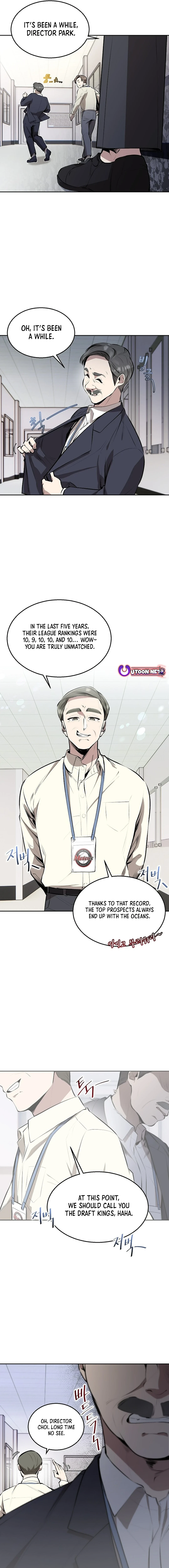 Genius Hitter Hits Fastball Chapter 3 page 15
