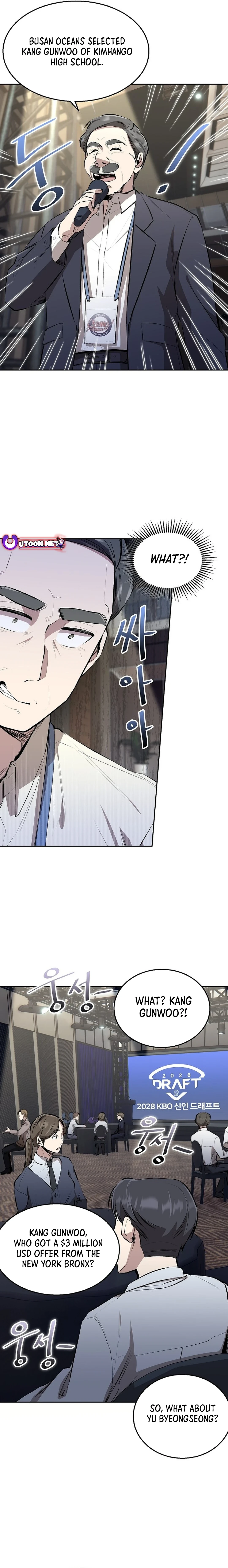 Genius Hitter Hits Fastball Chapter 3 page 18