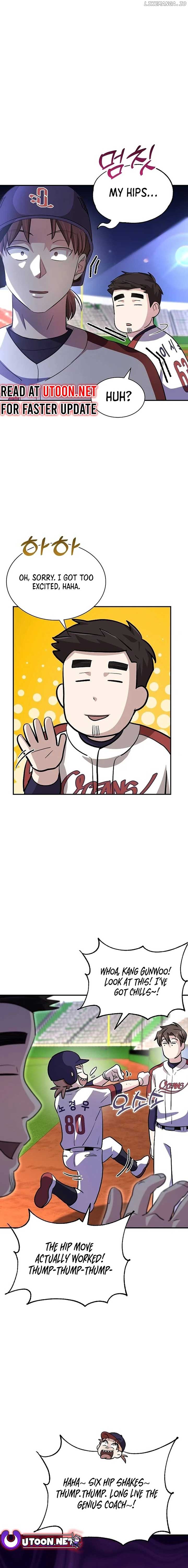 Genius Hitter Hits Fastball Chapter 31 page 3