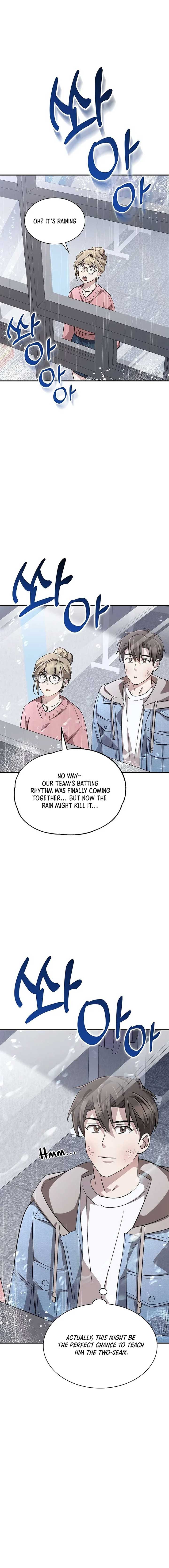 Genius Hitter Hits Fastball Chapter 32 page 10