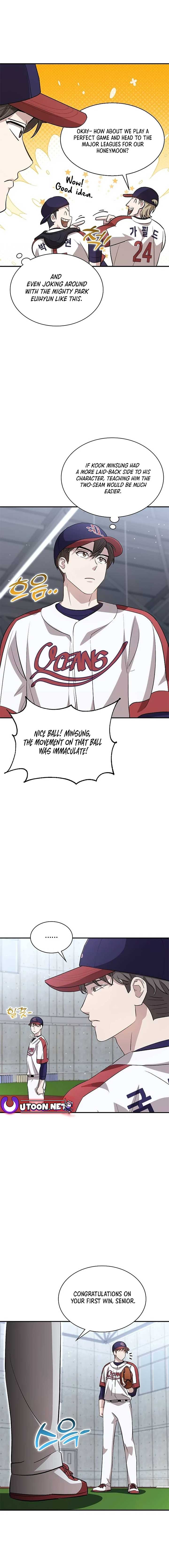 Genius Hitter Hits Fastball Chapter 32 page 15