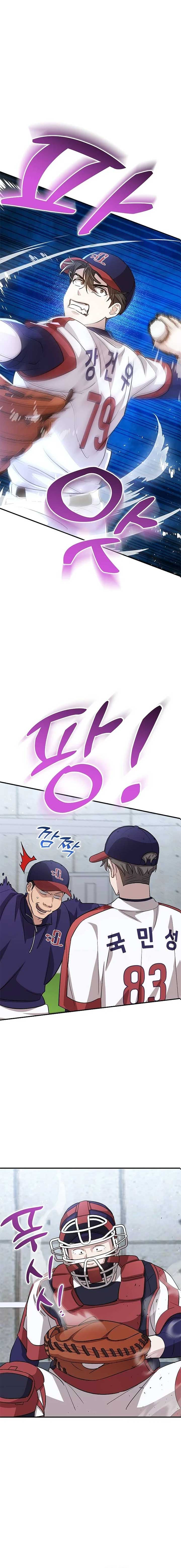 Genius Hitter Hits Fastball Chapter 32 page 18