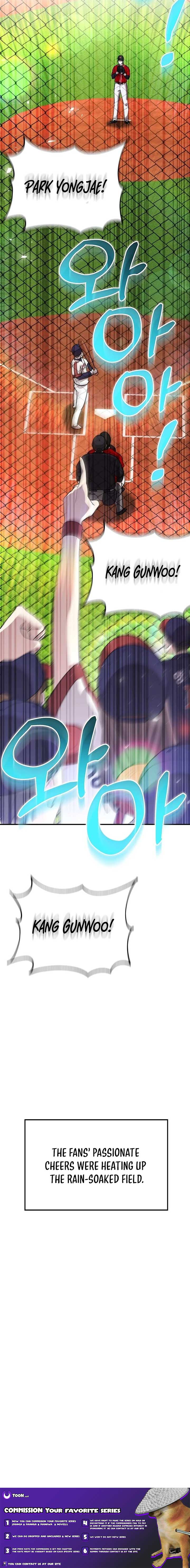 Genius Hitter Hits Fastball Chapter 32 page 24