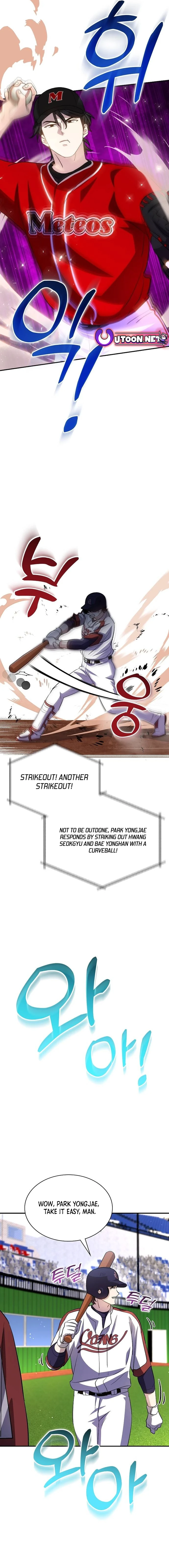Genius Hitter Hits Fastball Chapter 33 page 4