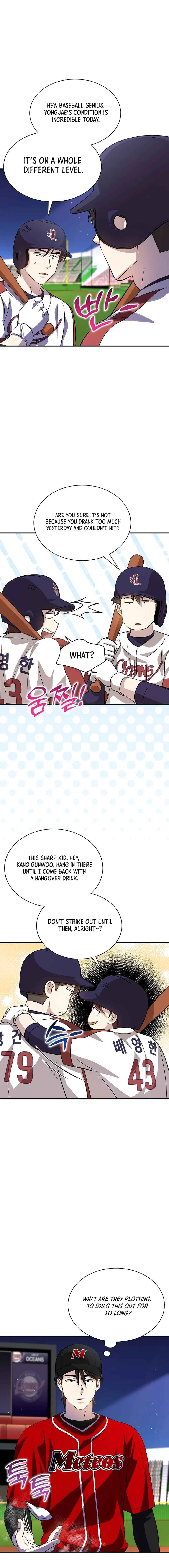 Genius Hitter Hits Fastball Chapter 33 page 5