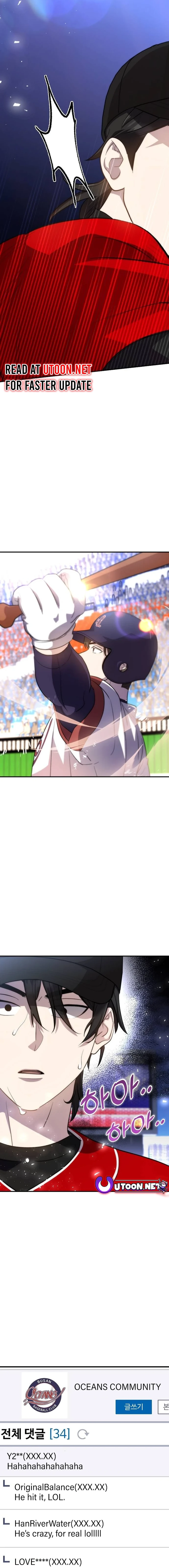 Genius Hitter Hits Fastball Chapter 33 page 19
