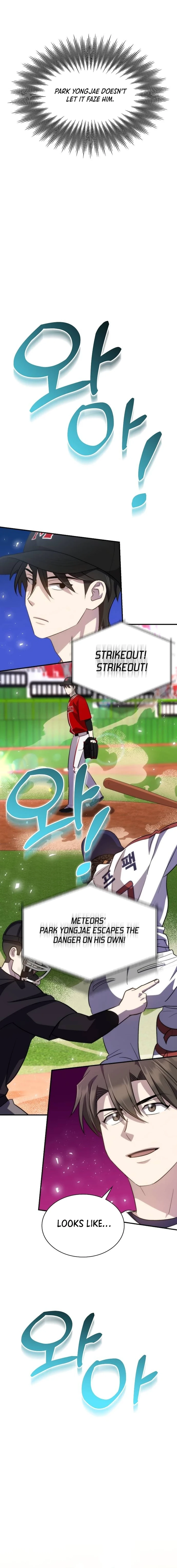 Genius Hitter Hits Fastball Chapter 33 page 29