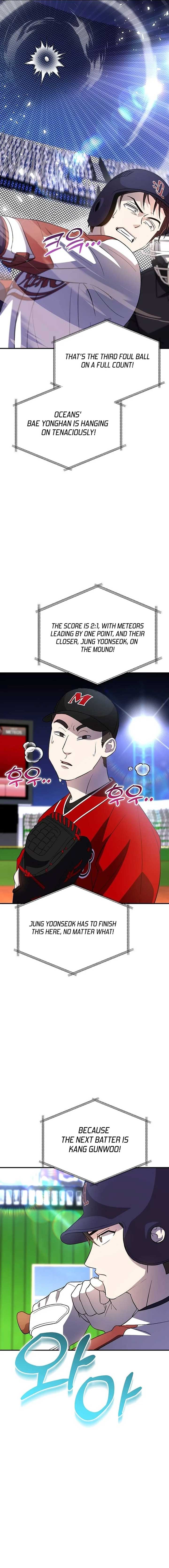 Genius Hitter Hits Fastball Chapter 35 page 3
