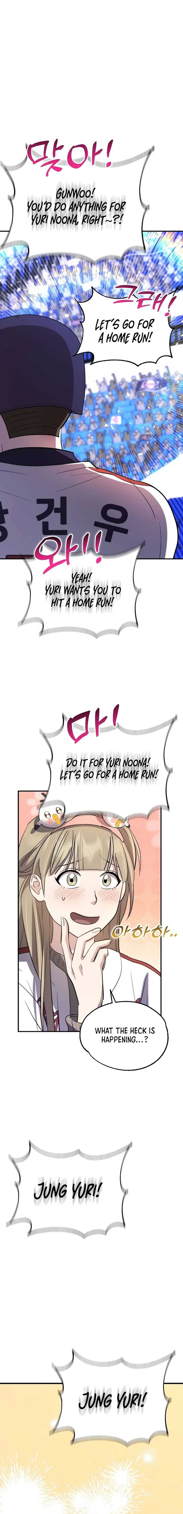Genius Hitter Hits Fastball Chapter 35 page 13